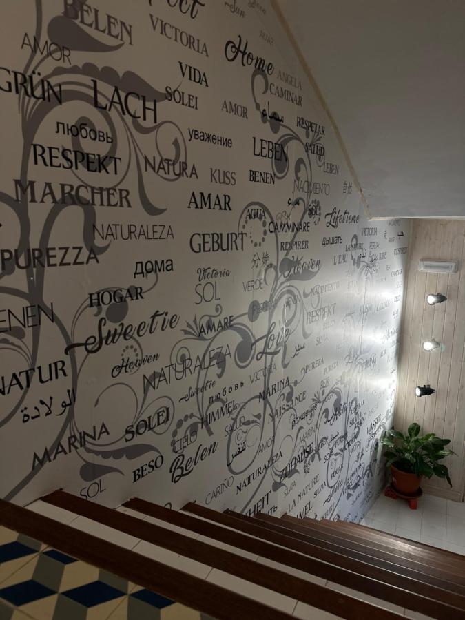 Hostal Moon 托洛克斯 外观 照片