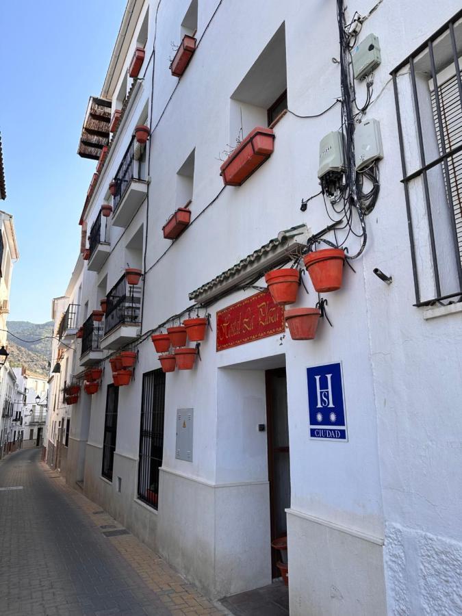 Hostal Moon 托洛克斯 外观 照片